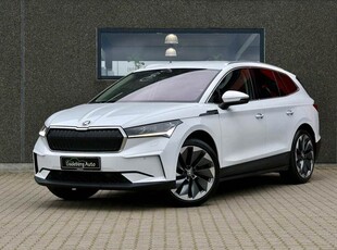 Skoda Enyaq 80 iV ecoSuite