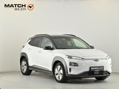 Hyundai Kona EL Essential 204HK 5d Trinl. Gear