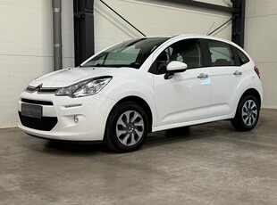 Citroën C3 1,6 BlueHDi 100 Seduction Upgrade