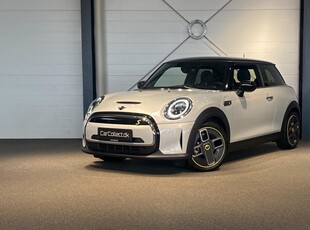 MINI Cooper SE Experience 3d