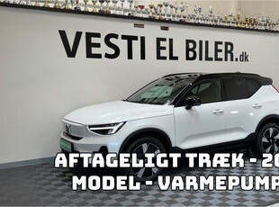 Volvo XC40 ReCharge Extended Range Plus 5d