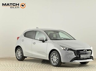 Mazda Mazda2 1,5 e-SKYACTIV-G 1.5 Hatchback Man. Exclusive-Line