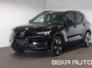 Volvo XC40 ReCharge Extended Range Plus