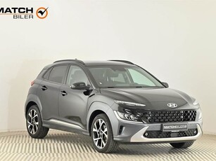 Hyundai Kona 1,0 T-GDI Advanced 120HK 5d 6g