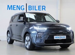 Kia e-Soul EL Vision 204HK 5d Aut.