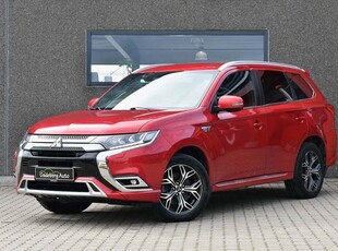 Mitsubishi Outlander 2,4 PHEV Instyle CVT 4WD