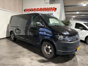 VW Transporter 2,0 TDi 180 Kassevogn DSG lang