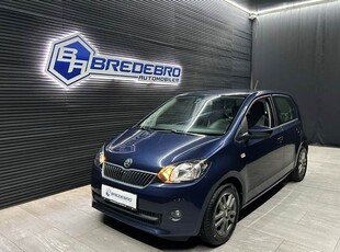 Skoda Citigo 1,0 60 Active GreenTec