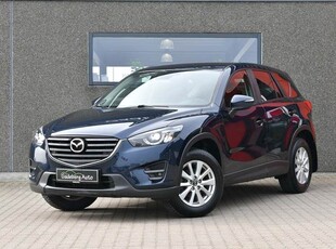 Mazda CX-5 2,0 SkyActiv-G 165 Vision