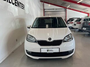 Skoda Citigo 1,0 MPi 60 Tour de France