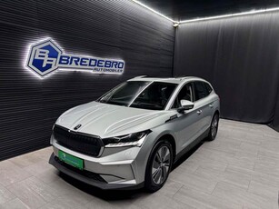 Skoda Enyaq 80 iV Lounge