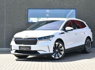 Skoda Enyaq 80 iV ecoSuite