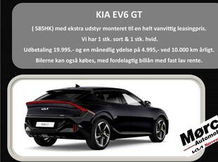 Kia EV6 77 GT Performance AWD