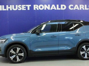 Volvo XC40 P6 ReCharge Ultimate