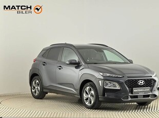 Hyundai Kona 1,6 GDI Mild hybrid Essential DCT 141HK 5d 6g Aut.