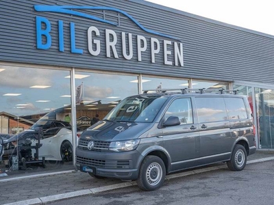 VW Transporter 2,0 TDi 140 Kassevogn DSG kort