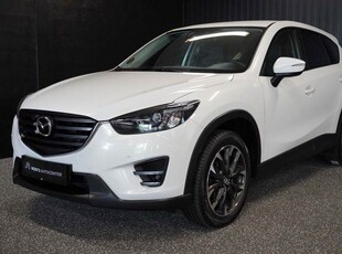 Mazda CX-5 2,5 SkyActiv-G 192 Optimum aut. AWD