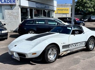 Chevrolet Corvette Stingray